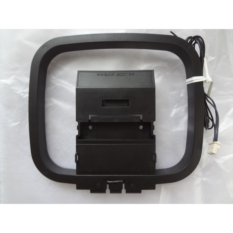 新品 SONY 純正 CMT-BT60 MHC-EX66用ループアンテナ ソニー : パーツ