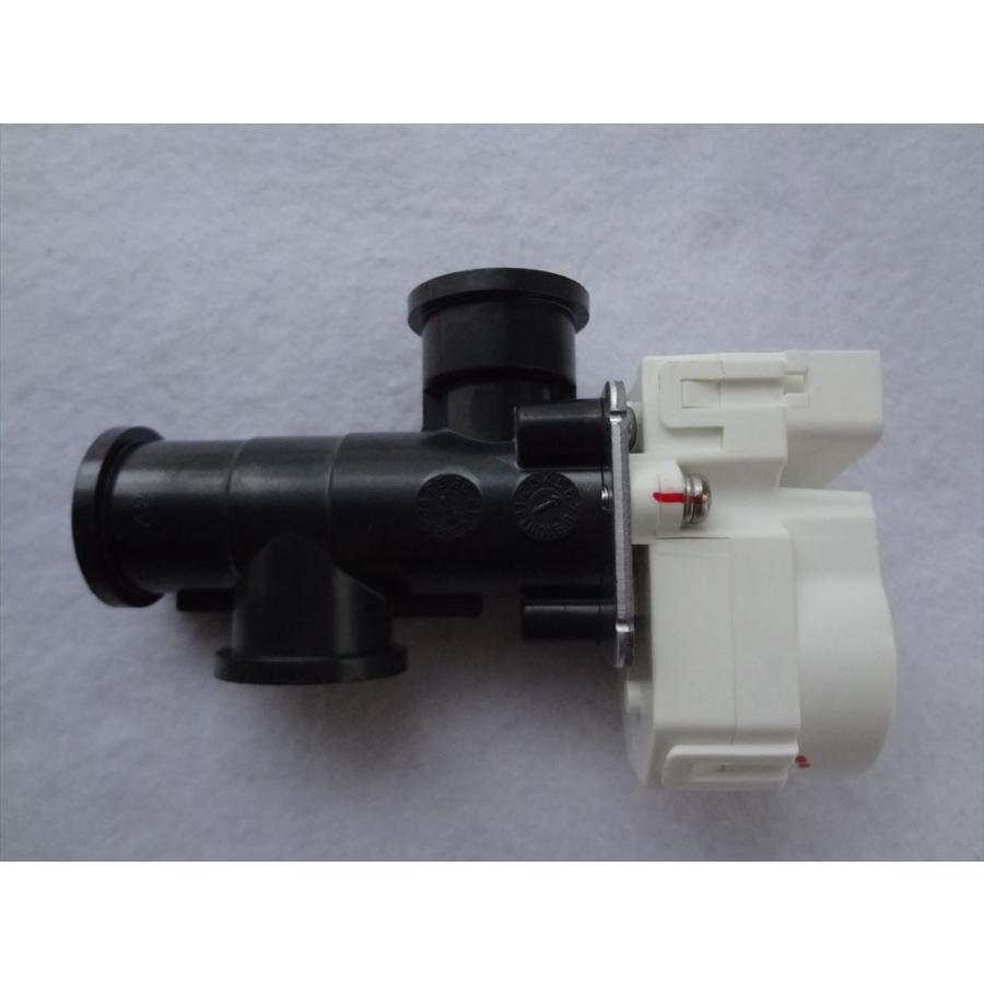 ダイキン 純正 エコキュート TU37EFV TU37ESV TU37FFCV用混合弁 ダイキン 純正 エコキュート TU37EFV TU37ESV TU37FFCV用混合弁