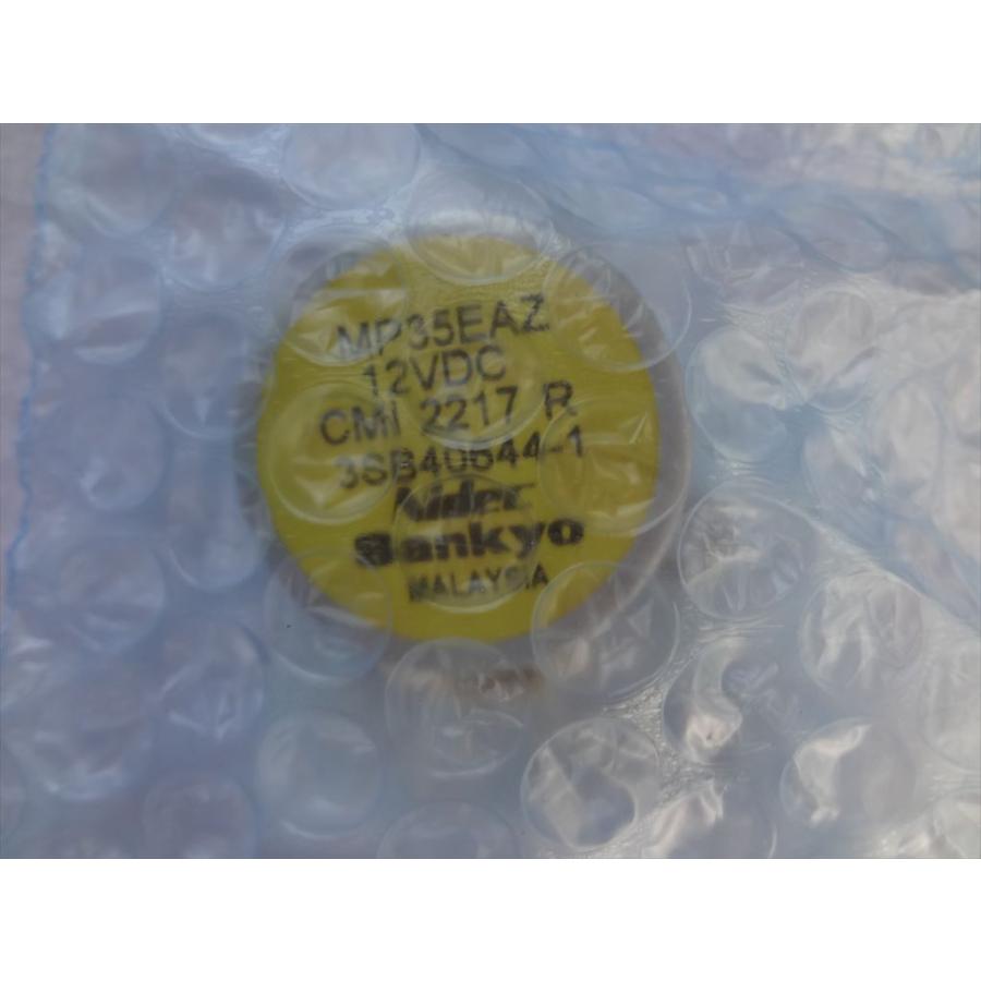 ダイキン 純正 店舗用エアコン FHP80DC FHP80AJ FHP80AL FHP80BA