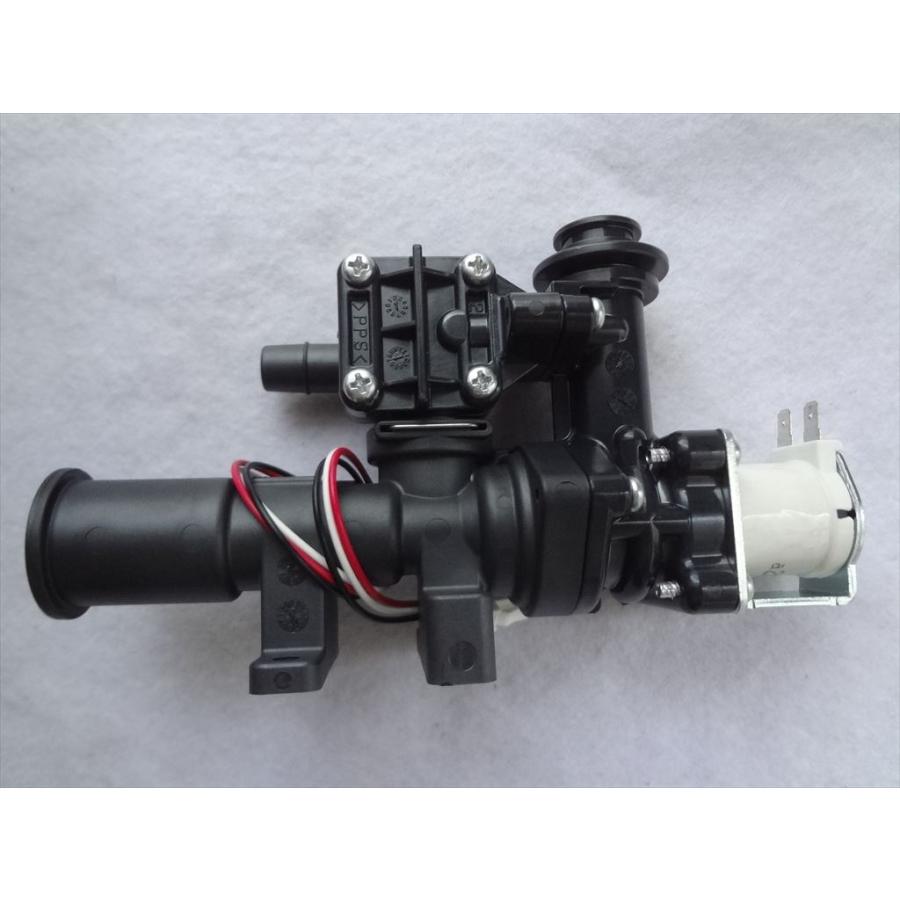 ダイキン 純正 エコキュート TU37LFV TUN37NFV用電磁弁 T708 ダイキン 純正 エコキュート TU37LFV TUN37NFV用電磁弁 T708