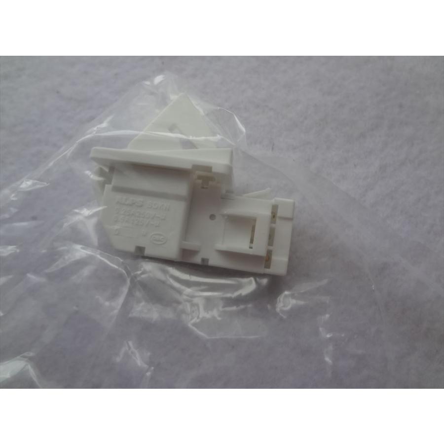 シャープ 純正 冷蔵庫 SJ-WA35D SJ-WA35Y SJ-17W SJ-14X等用 シャープ 純正 冷蔵庫 SJ-WA35D SJ-WA35Y SJ-17W SJ-14X等用