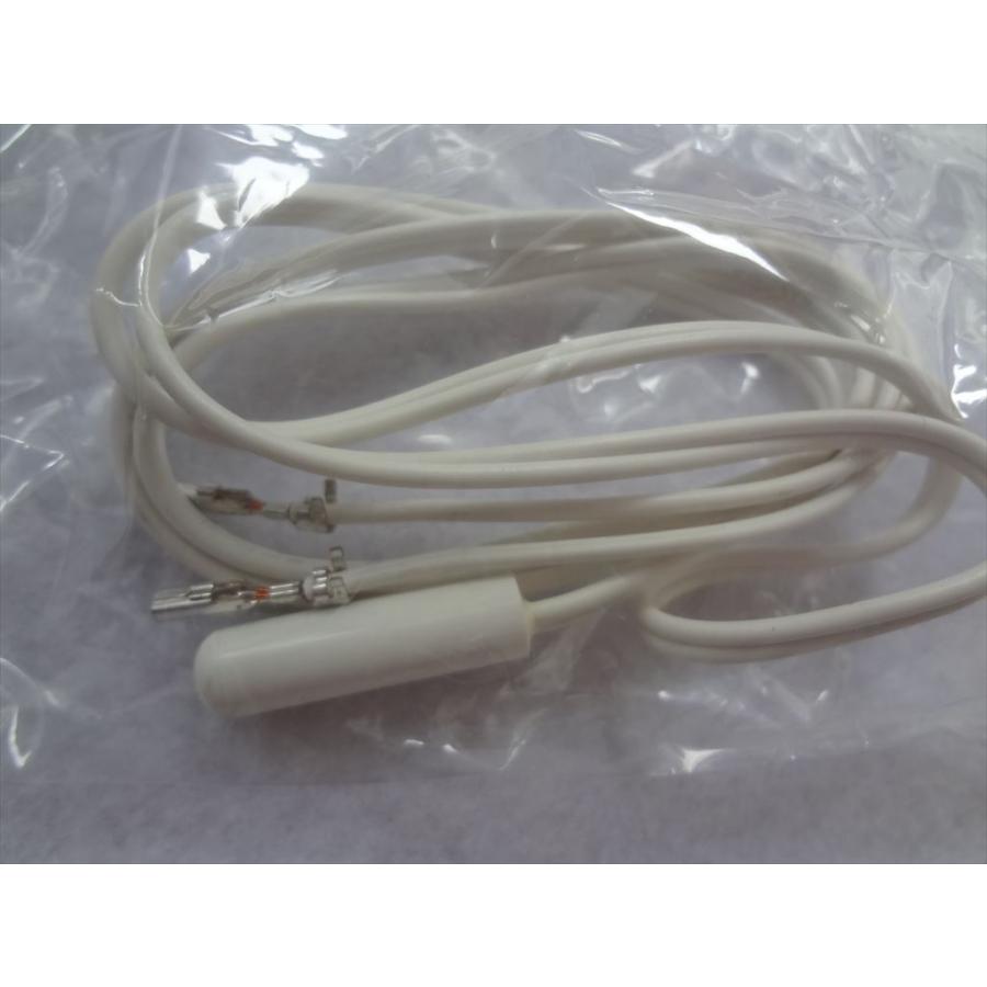 シャープ 純正 冷蔵庫 SJ-PV37J SJ-SV37H SJ-PV40J 用 Rサーミスタ