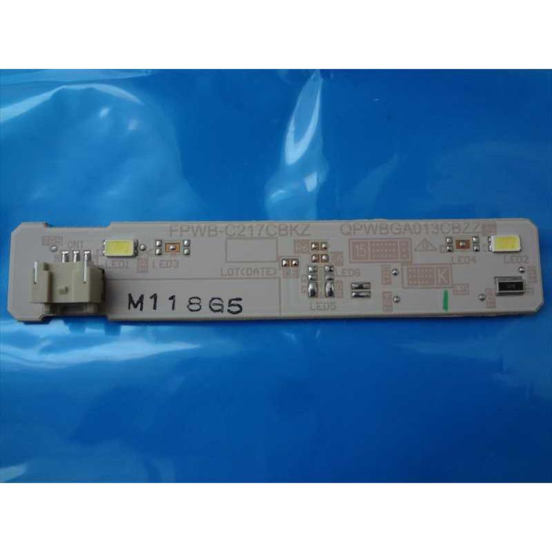 シャープ 純正 冷蔵庫 SJ-P461D SJ-F462E用 LED庫内灯 基板 2016841206