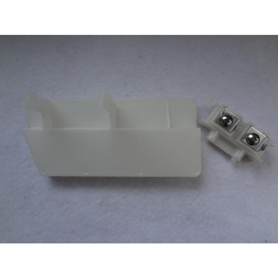 リンナイ 食器洗い乾燥機 RKW-403A RKW-454A用電極 部品 : パーツ 