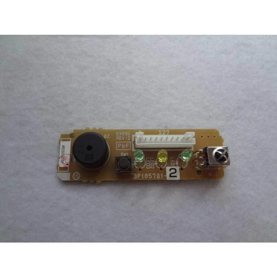 ダイキン　エアコン プリント基板 型番1903450 ダイキン エアコン プリント基板 型番1903450 - メルカリ