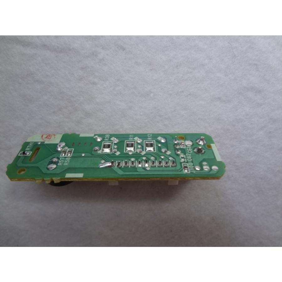 ダイキン　EC13023-17 2192152 能力設定アダプタ式プリント基板 ダイキン 2036500 純正品 エアコン 室内機 部品 プリント基板