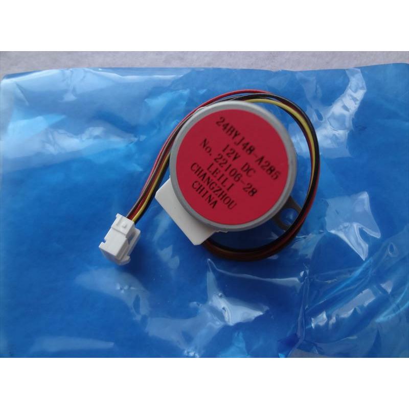シャープ 純正 2056309482 エアコン AY-H40H-W等用 ルーバー シャープ 純正 2056309482 エアコン AY-H40H-W等用 ルーバー