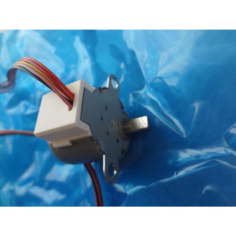 シャープ 純正 2056309484 エアコン AY-G25DH AY-H22DG等用 上下 シャープ 純正 2056309484 エアコン AY-G25DH AY-H22DG等用 上下