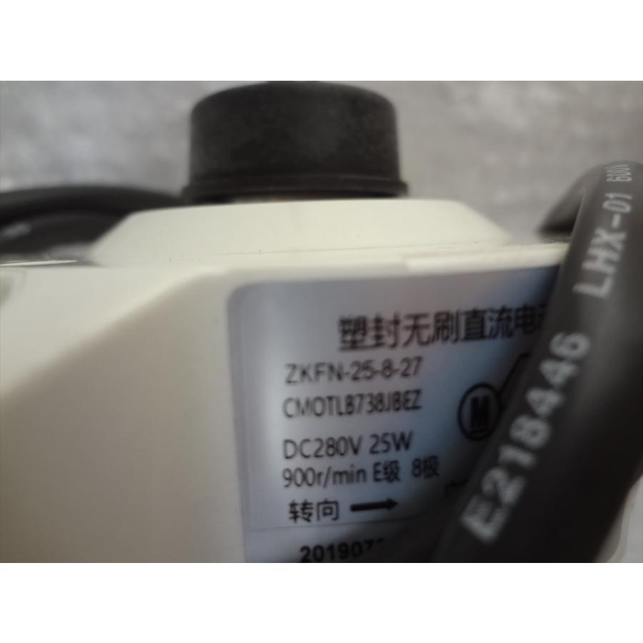 シャープ 純正 エアコン AY-G22D-W(AU-G22DY)等用 室外機ファン 