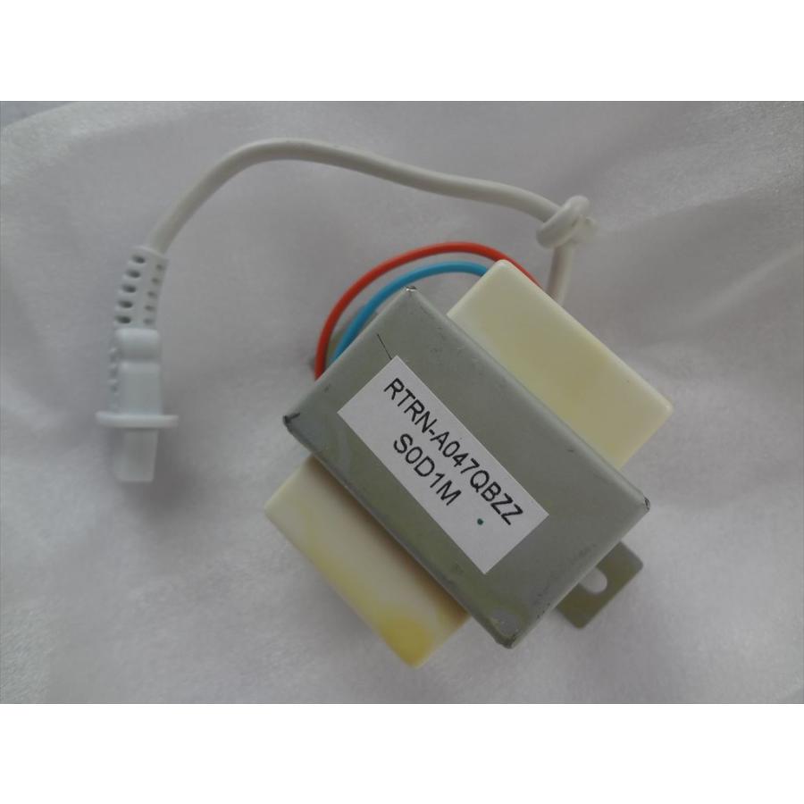 シャープ 純正 2106600049 RTRN-A047QBZZ 洗濯機 ES-GE70R等用 シャープ 純正 2106600049 RTRN-A047QBZZ 洗濯機 ES-GE70R等用