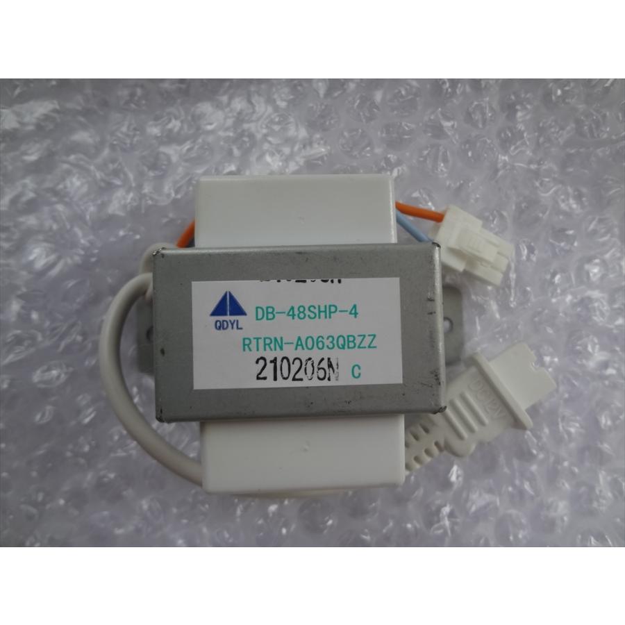 シャープ 純正 2106600059 RTRN-A063QBZZ 洗濯機 ES-GE7A ES シャープ 純正 2106600059 RTRN-A063QBZZ 洗濯機 ES-GE7A ES