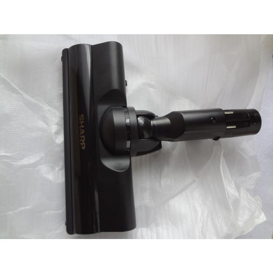 シャープ 純正 掃除機 EC-AH50S-N等用 吸込口ノズル 床ノズル