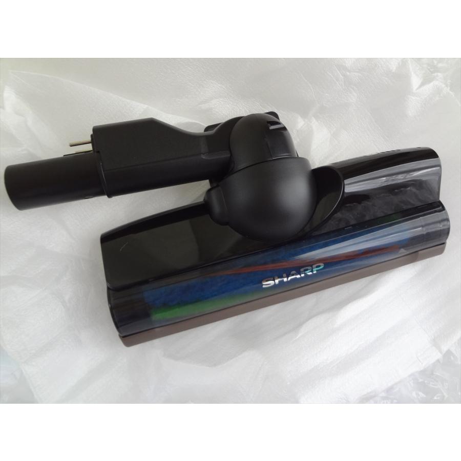 シャープ 純正 掃除機 EC-SR7-P用 吸込口ノズル 床ノズル 217935S094