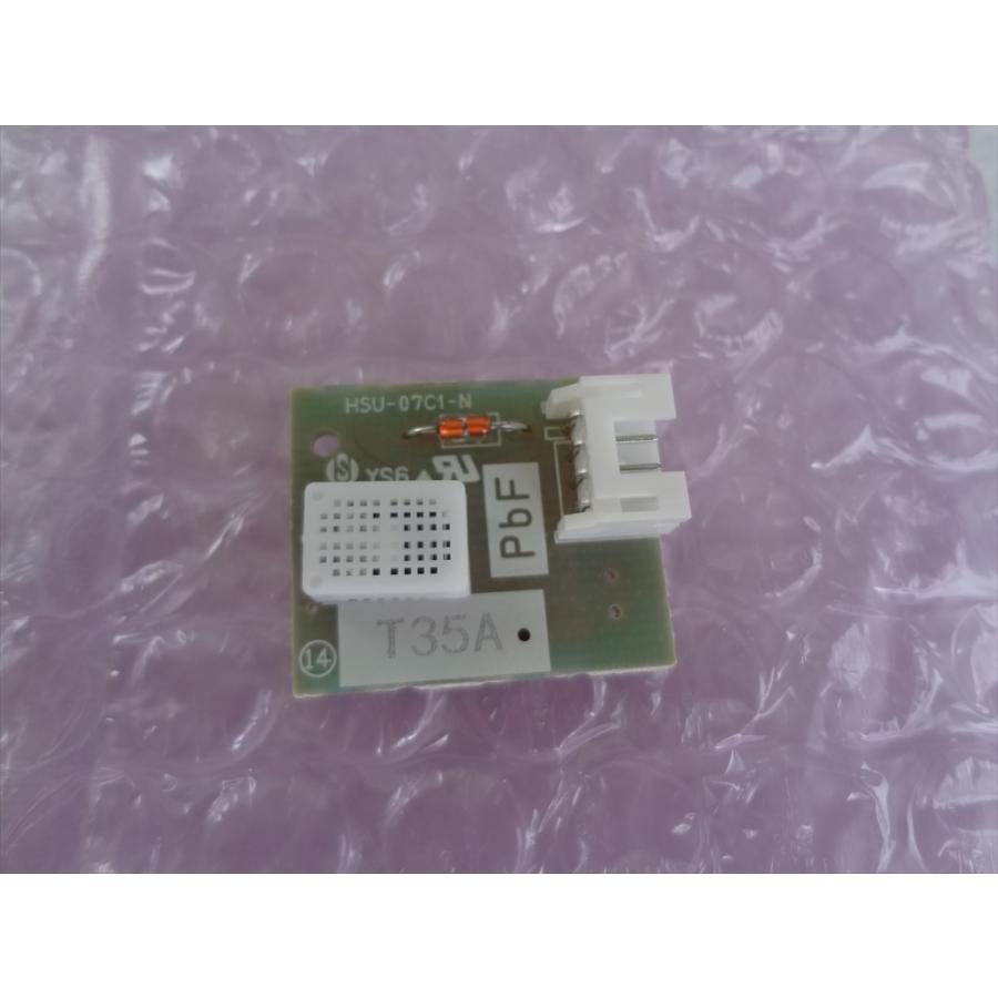 ダイキン 空気清浄機 MCK75J-W MCK75JE5 MCK75JKS-W MCK75L-T