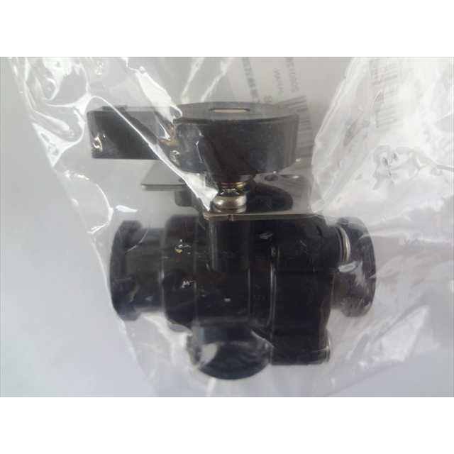 ダイキン 純正 エコキュート TU46LFV用ボール弁(排水用三方弁) 部品