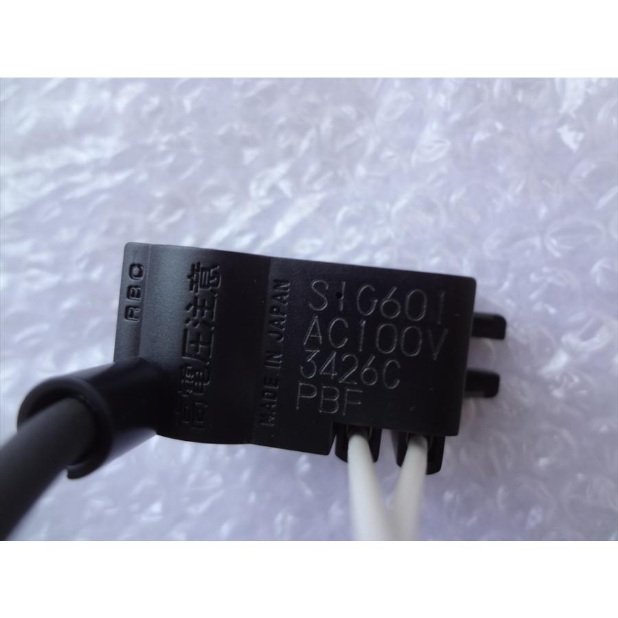 リンナイ 給湯器用部品 電装ユニット(基盤) 設定器付 リンナイ 純正 RDT-52SA用イグナイタ (点火トランス) 部品 262-035-000
