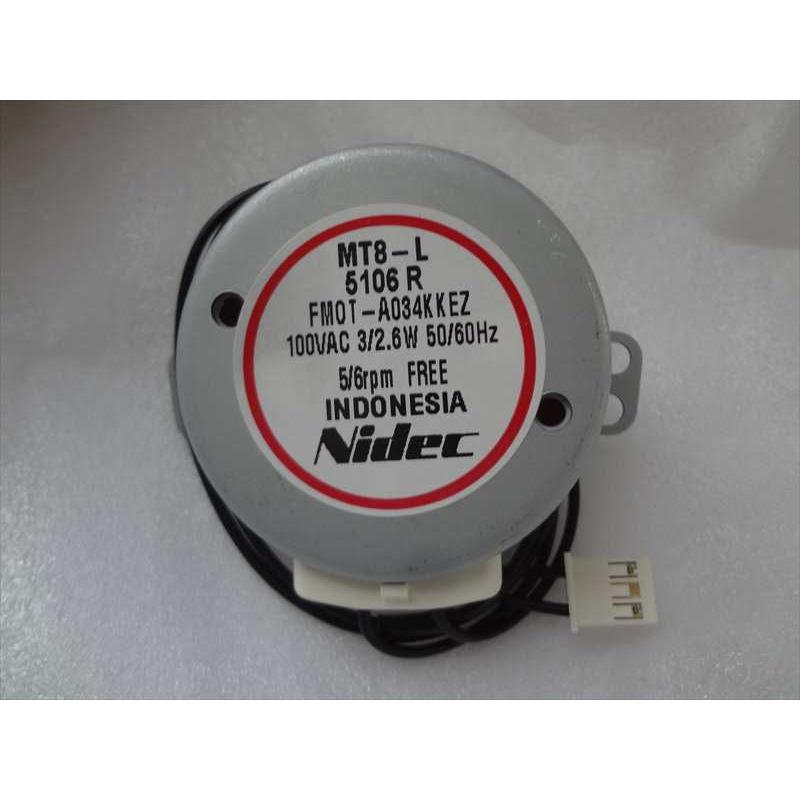 シャープ 純正 プラズマクラスターイオン発生機 IG-EK100用モーター(モ