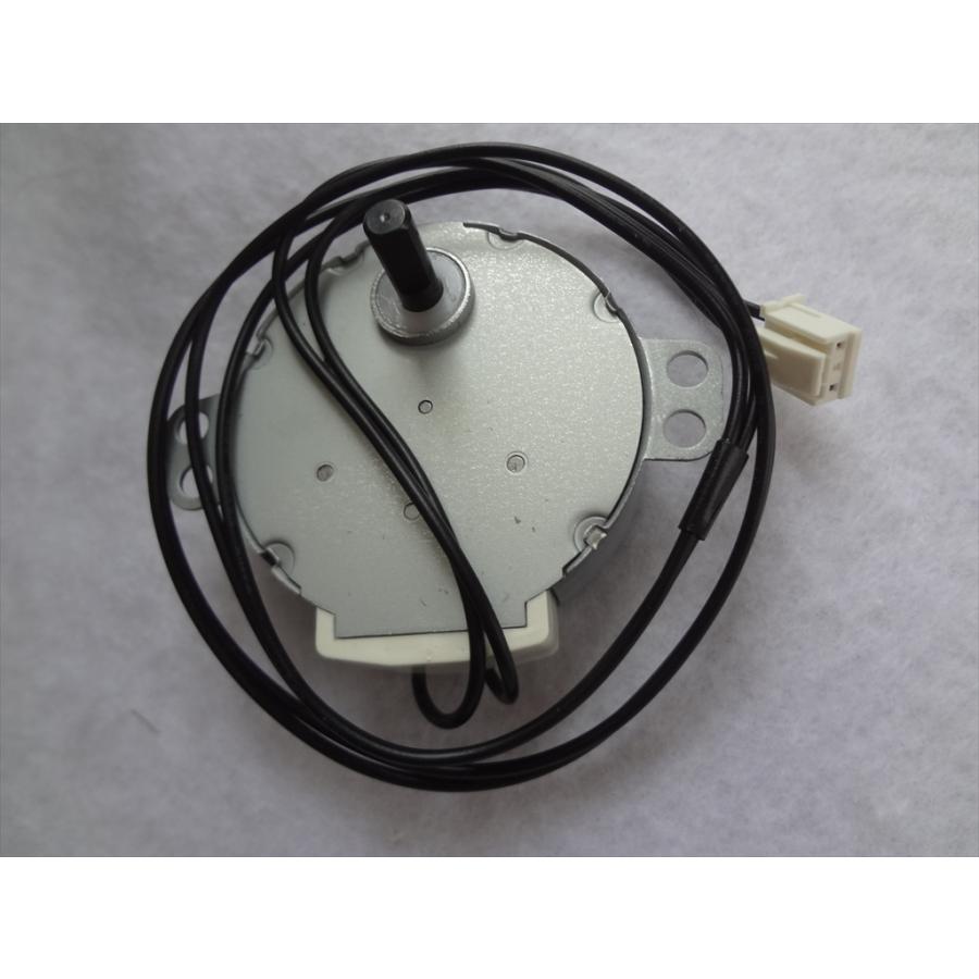 シャープ 純正 加湿空気清浄機 KI-JX75-W KI-HX75-W用 カシツモーター