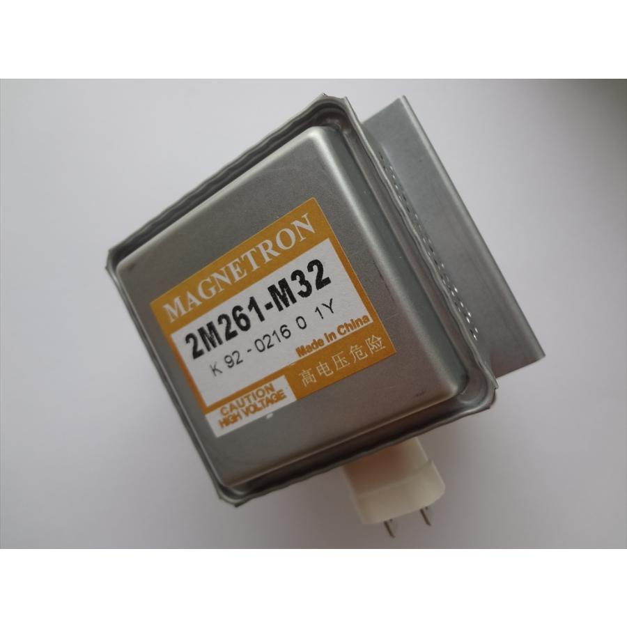 パナソニック 純正 2M261-M32K1Y オーブンレンジ NE-KF23用