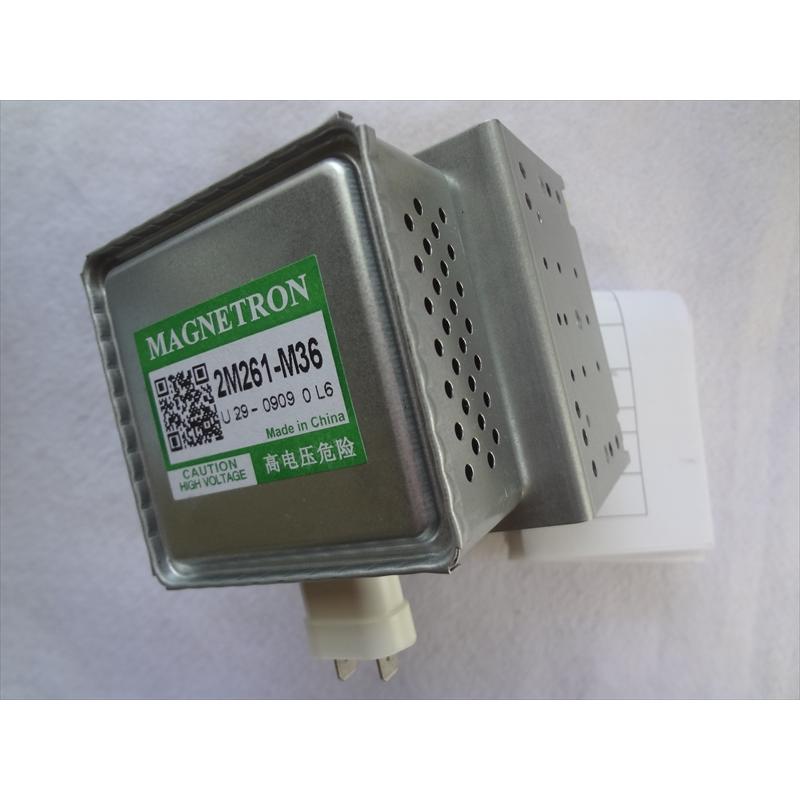 パナソニック 純正 2M261-M36UL6(2M261-M36)オーブンレンジ NE パナソニック 純正 2M261-M36UL6(2M261-M36)オーブンレンジ NE