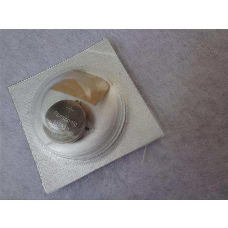 Seiko 純正 3023 24D(MT920) キネティック ソーラー用 2次電池