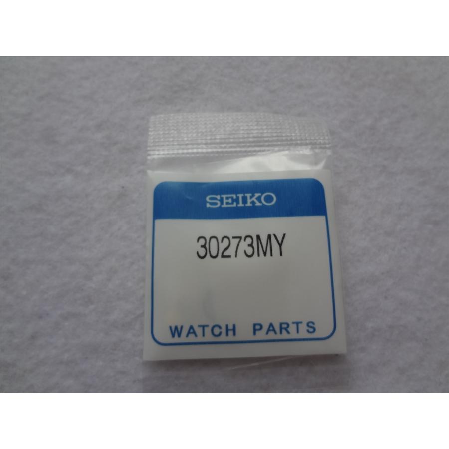 未使用 SEIKO製 Private Label QZ 電池新品 日本製 腕時計 MISIAデビュー25周年 × SEIKOコラボレーション限定モデル腕時計