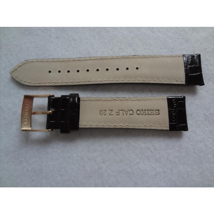 SEIKO 純正 腕時計バンド 20mm メカニカル SARY008, 4R35-00C0用レザー
