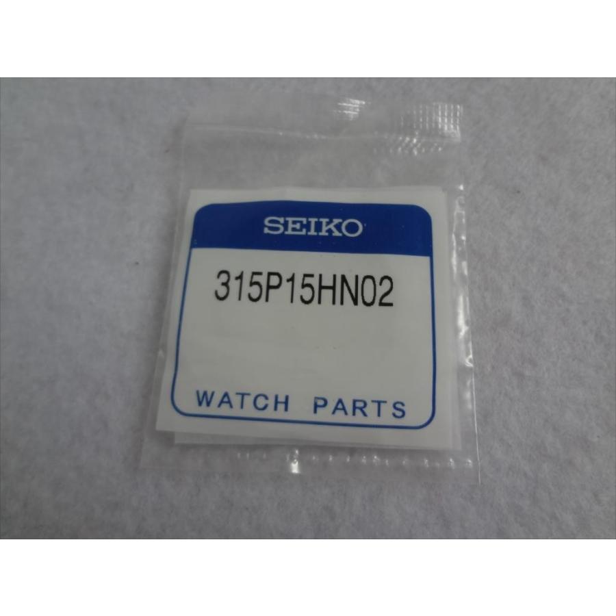 【未使用.純正】国内正規品 Seiko純正クリスタル7S26-0020,7S26-0029,7002-7020等用ガラス