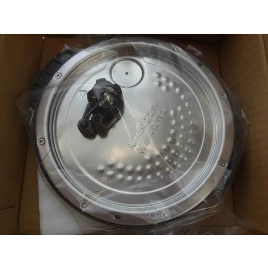 東芝 320A2365 炊飯器 内蓋 ウチフタ RC-10ZWM RC-10ZWP(W) RC-10ZWP(K