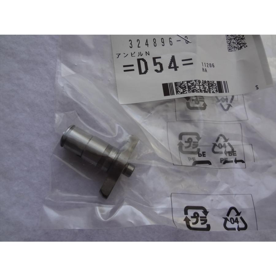 マキタ TD090D用 アンビルN 部品 324896-8 : パーツワイド - 通販