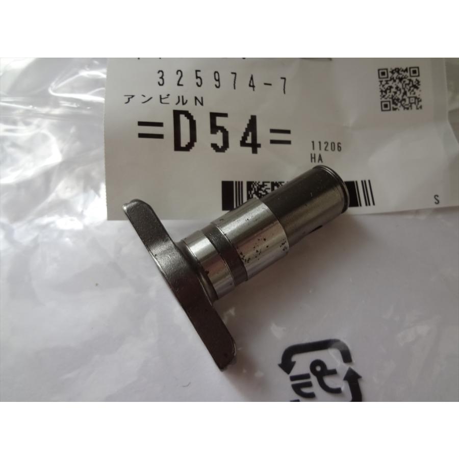 マキタ TD144D TD131D TD132D 用 アンビル 部品 325974-7 : パーツ