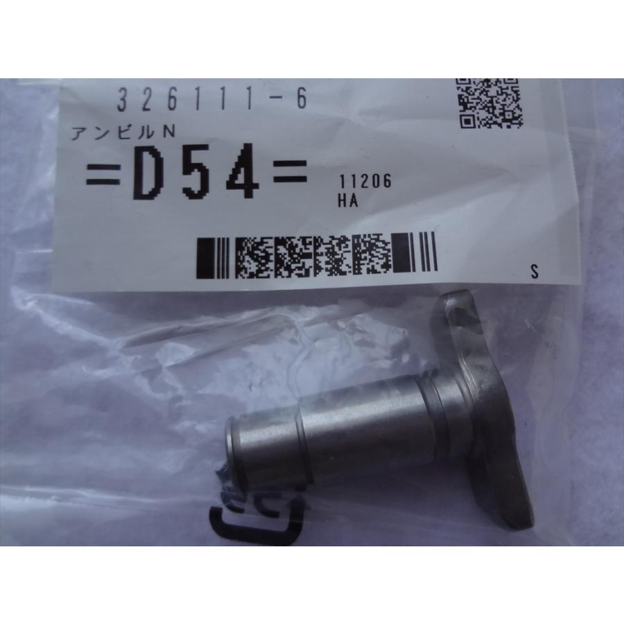 マキタ M697DSX MTD001D MTD002DSX 用 アンビル部品 326111-6 : パーツ