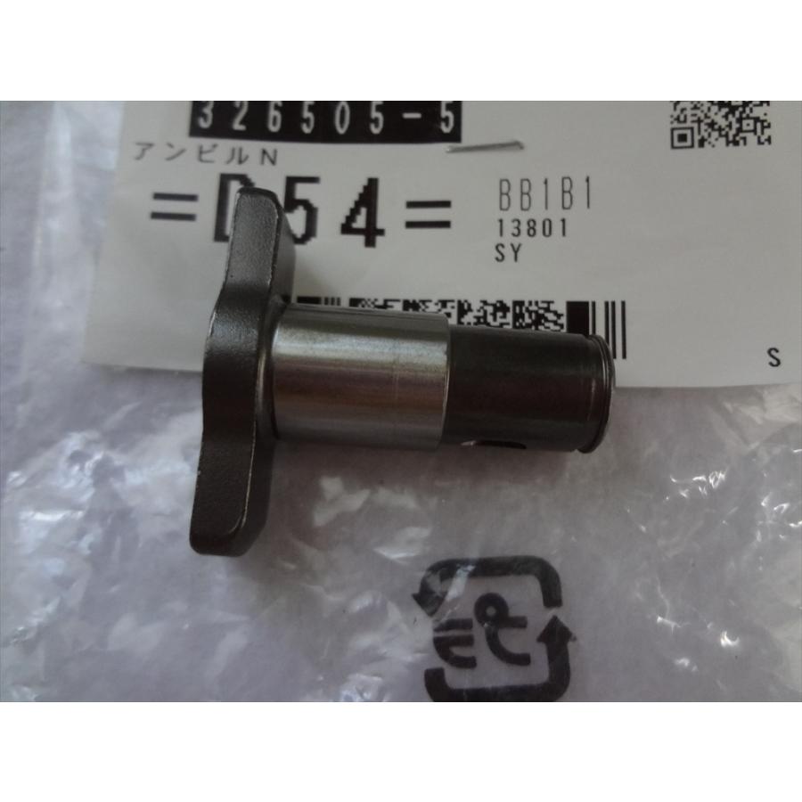 マキタ TD148D TD160D TD170D用 アンビルN 部品 326505-5 : パーツ