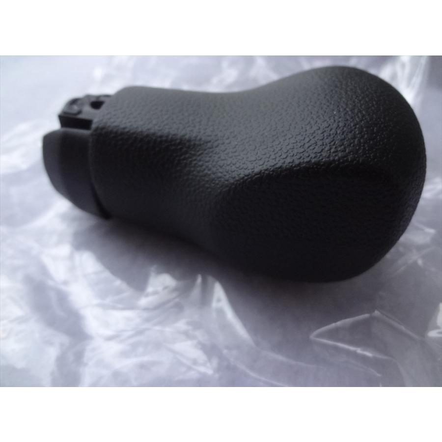 ダイハツ 純正 33504-B2171-C1 シフトノブ レバーノブ 部品 : パーツ