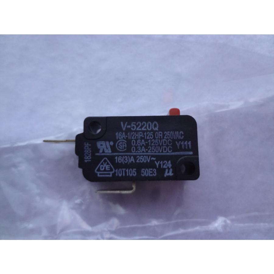 シャープ 純正 電子レンジ RE-S26C-S RE-S26E-H用マイクロ シャープ 純正 電子レンジ RE-S26C-S RE-S26E-H用マイクロ