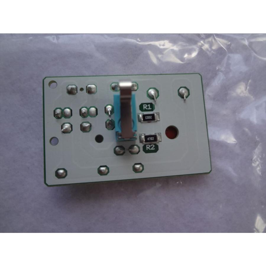 東芝 純正 掃除機 VC-S214 VC-S23用 ブラシ基板 ヘッドクリーナー修理