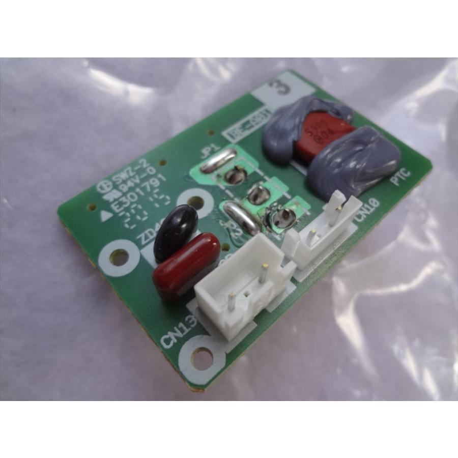 東芝　クリーナー　部品 掃除機関連｜別売部品・消耗品｜東芝ライフスタイル公式