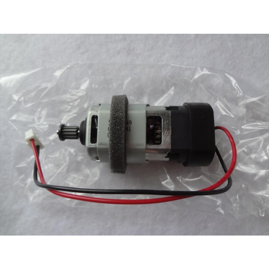 TOSHIBA 東芝 サイクロンクリーナー 掃除機モーター新品 東芝 純正 掃除機 VC-S214 VC-S23 VC-C4S用 床ブラシ モーター