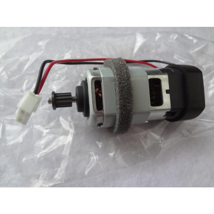 東芝 純正 掃除機 VC-S214 VC-S23 VC-C4S用 床ブラシ モーター 修理