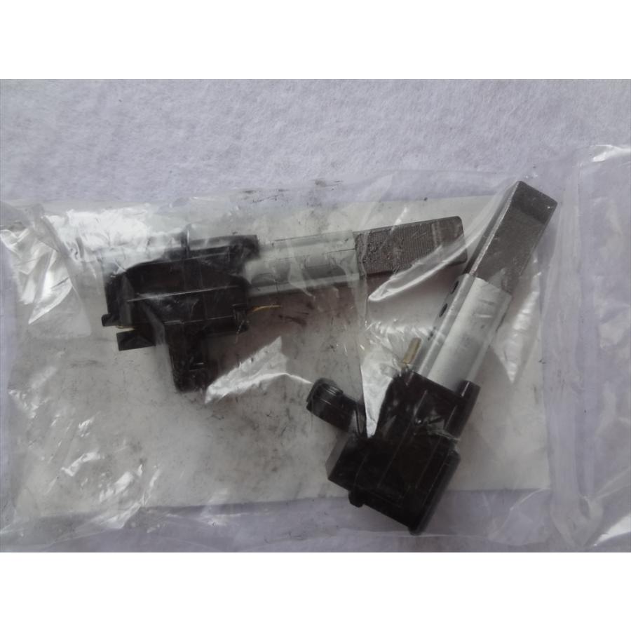 東芝 純正 掃除機 カーボンブラシ 部品 41467087 : パーツワイド