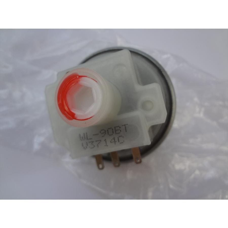 東芝 純正 洗濯機 水位センサ AW-10SDE5 AW-9SD6等用 部品 42019394