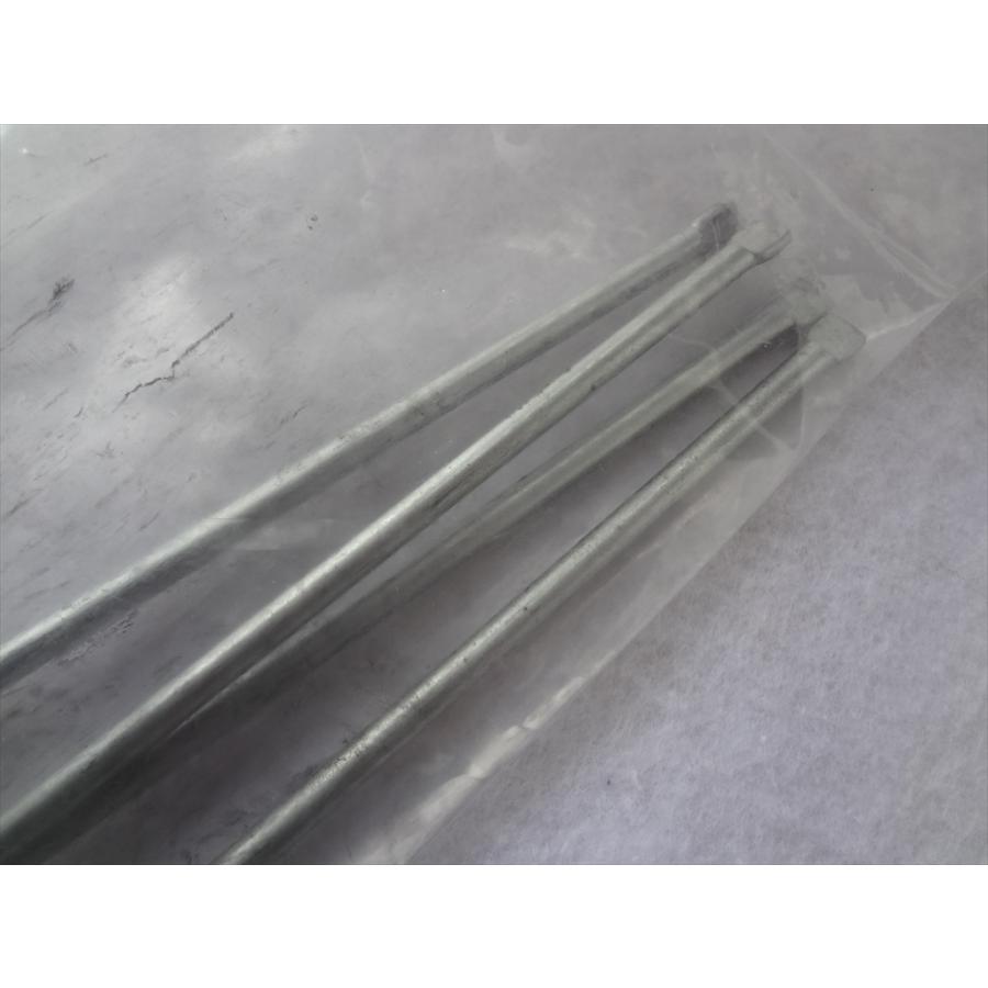 東芝 純正 42028365 洗濯機 AW-707 AW-7G3用 吊棒 4本セット 部品