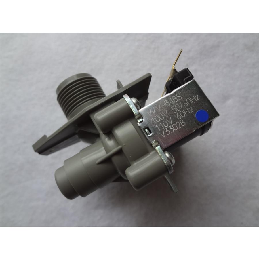 東芝 純正 洗濯機 給水弁 AW-10SV3M 等用 42042760 部品 東芝 純正 洗濯機 給水弁 AW-10SV3M 等用 42042760 部品
