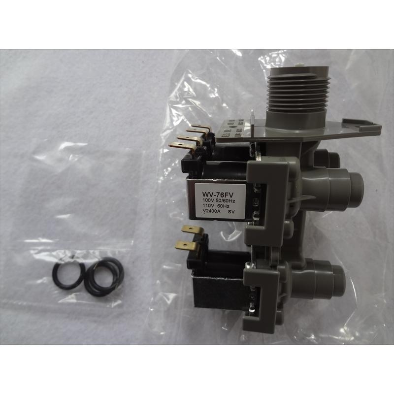 東芝 42042810 純正 洗濯機 給水弁 AW-10SV6 AW-10SV7等用 部品 東芝 42042810 純正 洗濯機 給水弁 AW-10SV6 AW-10SV7等用 部品