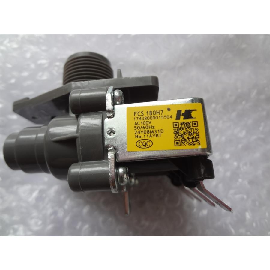 東芝 42042838 洗濯機 AW-10M7用 給水弁 純正 部品 : パーツワイド