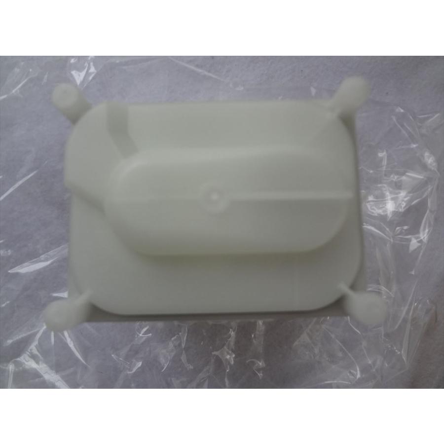 東芝 純正 42045113 洗濯機 用 バスポンプ 風呂水ポンプユニット AW-KS70DJ  AW-70DJE7 AW-7D5 AW-8D3M AW-80DG AW-8D2M等用