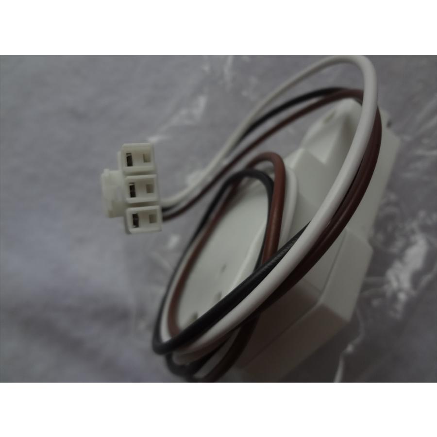 東芝 純正 洗濯機 AW-D836 AW-80DE等用ふたロック フタロック 東芝 純正 洗濯機 AW-D836 AW-80DE等用ふたロック フタロック