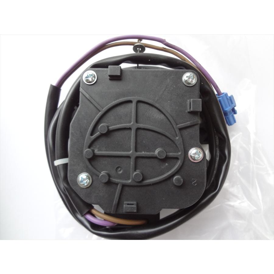 東芝 42067332 洗濯機 AW-45M5 AW-45M7用 排水弁モーター 部品 