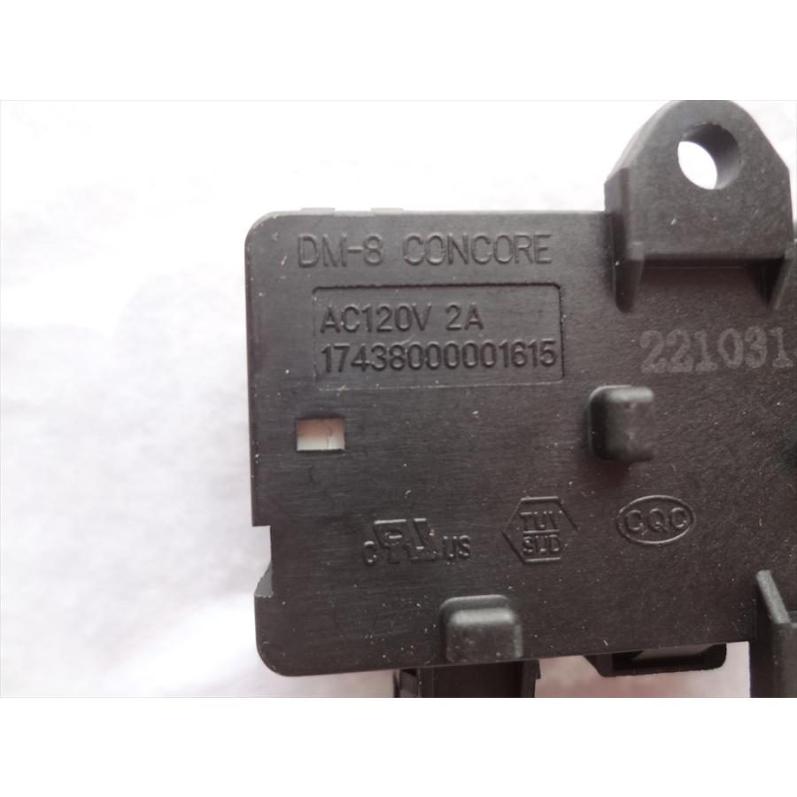 東芝 純正 洗濯機 フタロック AW-45M5 AW-45M7等用 42069245 東芝 純正 洗濯機 フタロック AW-45M5 AW-45M7等用 42069245