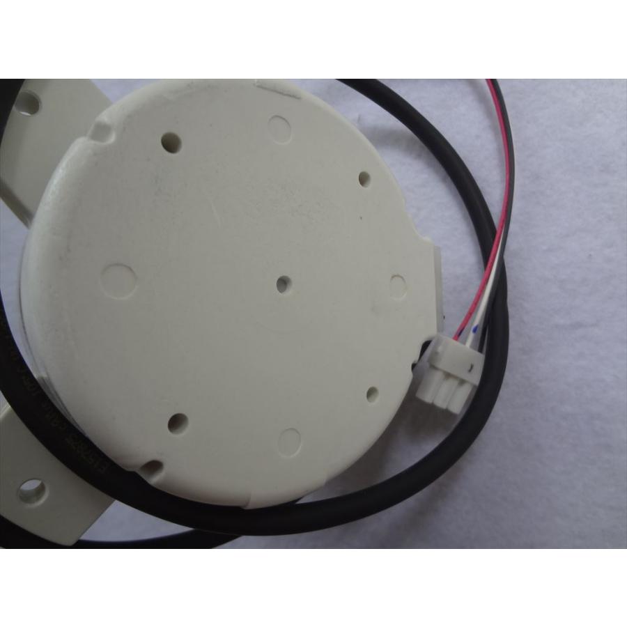 東芝 純正 エアコン RAS-2818AD RAS-281AE等用 室外機 ファン